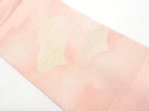 青海波模様織り出し名古屋帯